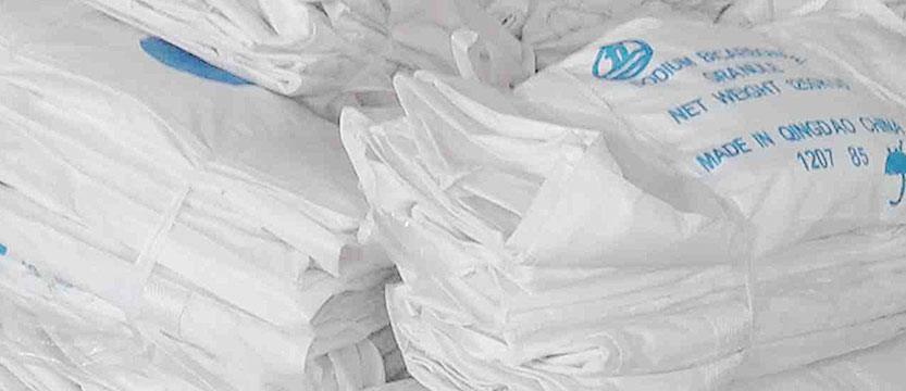 青島進通(tong)包裝集裝(zhuāng)袋的安全(quan)性、集裝袋(dai)的密封性(xìng)