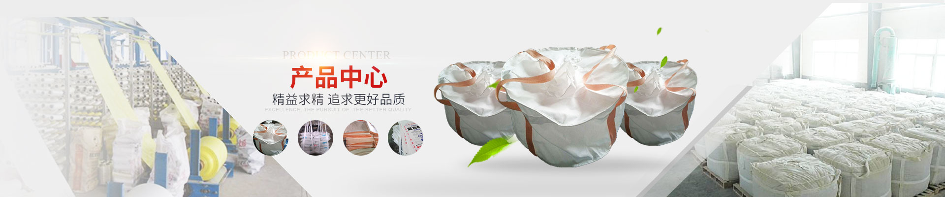 大米(mǐ)重複使(shi)用軟托(tuō)盤