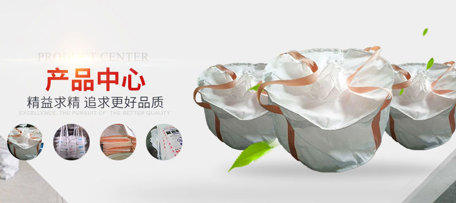 大米(mi)重複使(shi)用軟托(tuō)盤