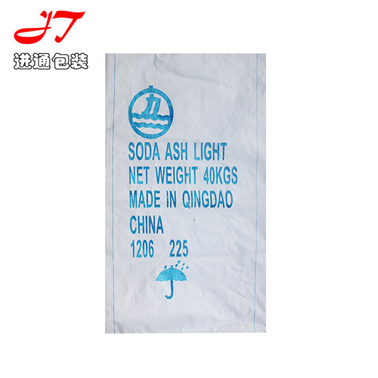 編(biān)織袋款(kuǎn)式7