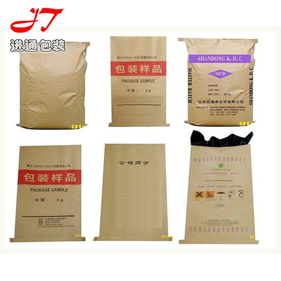 紙塑複(fú)合袋