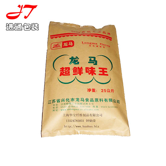 紙(zhǐ)塑袋款式(shi)1