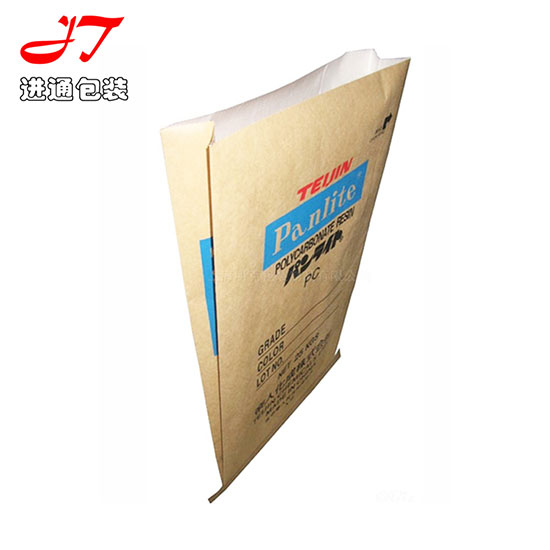 紙塑(sù)袋款式2