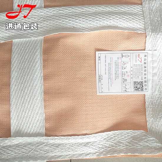 重(zhong)複使用(yong)軟托盤(pan)袋