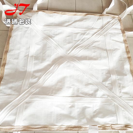 雙層吊(diào)帶吊袋(dai)