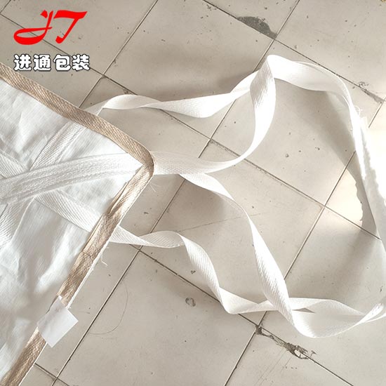 雙層吊(diao)帶吊袋(dai)