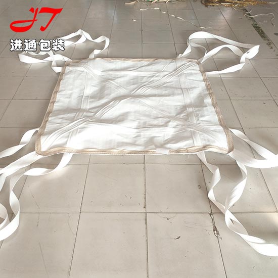 雙層吊(diào)帶吊袋(dài)