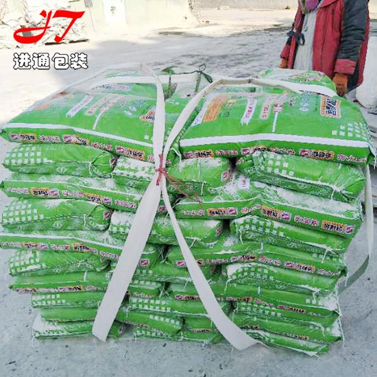 膩子粉(fen)軟吊袋