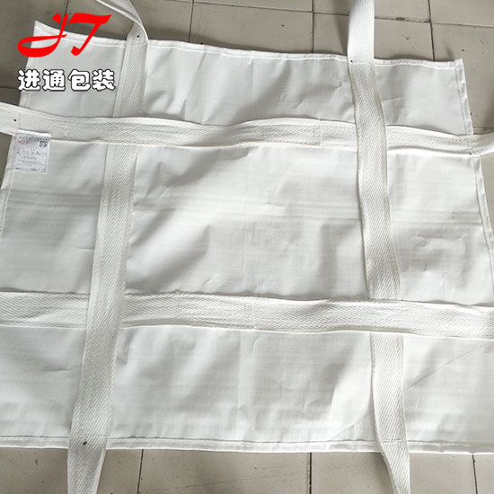 底部井(jing)字軟托盤(pan)袋