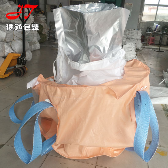 鋁箔集裝(zhuāng)袋