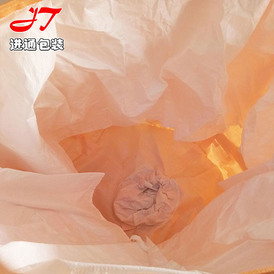 食品(pǐn)集裝袋