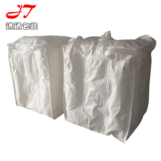 内(nei)拉筋集裝(zhuang)袋